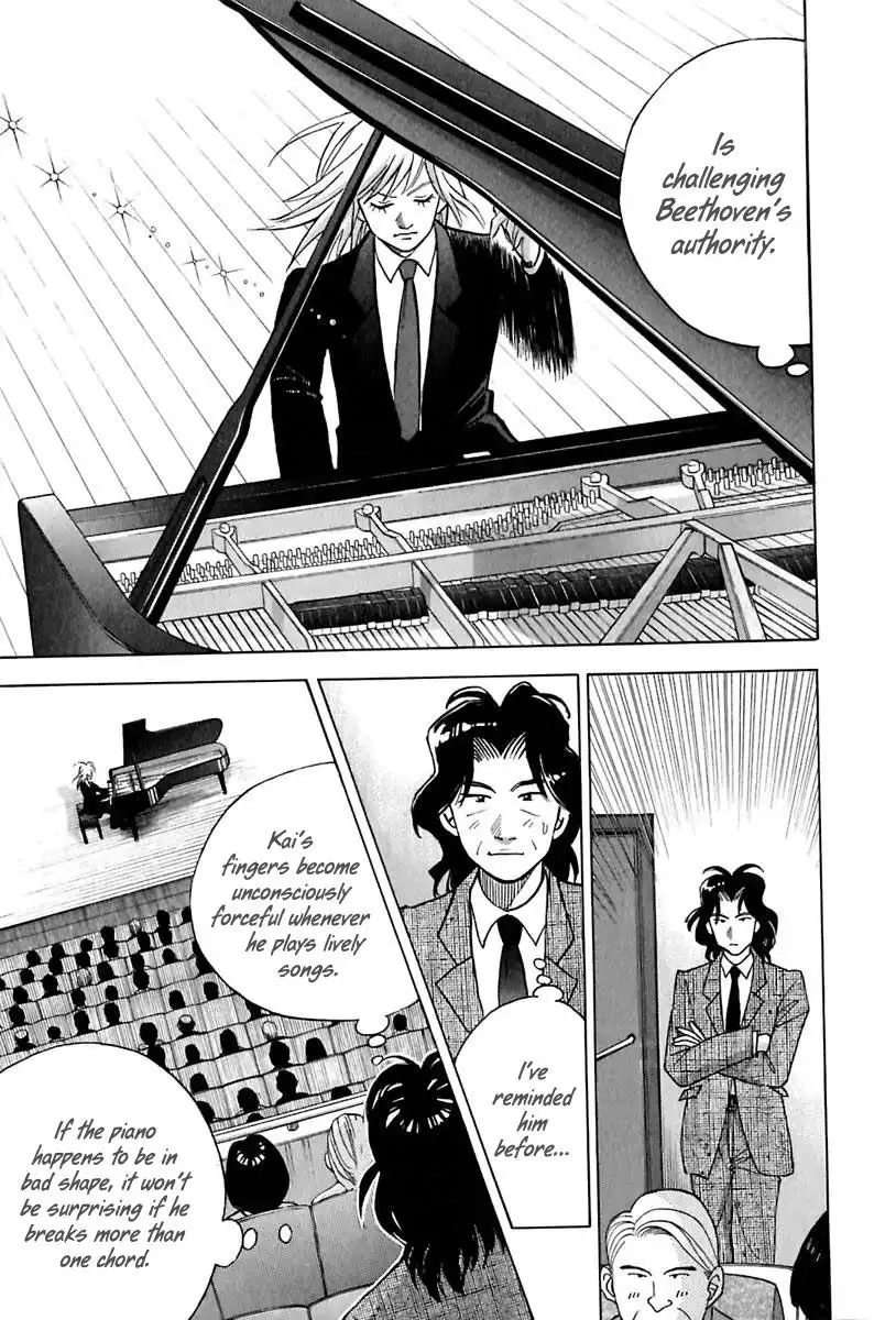 Piano no mori Chapter 92 13